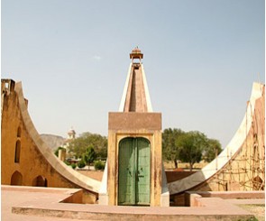 Jantar Mantar 