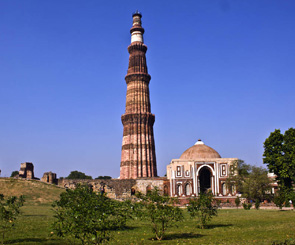 Qutub Minar